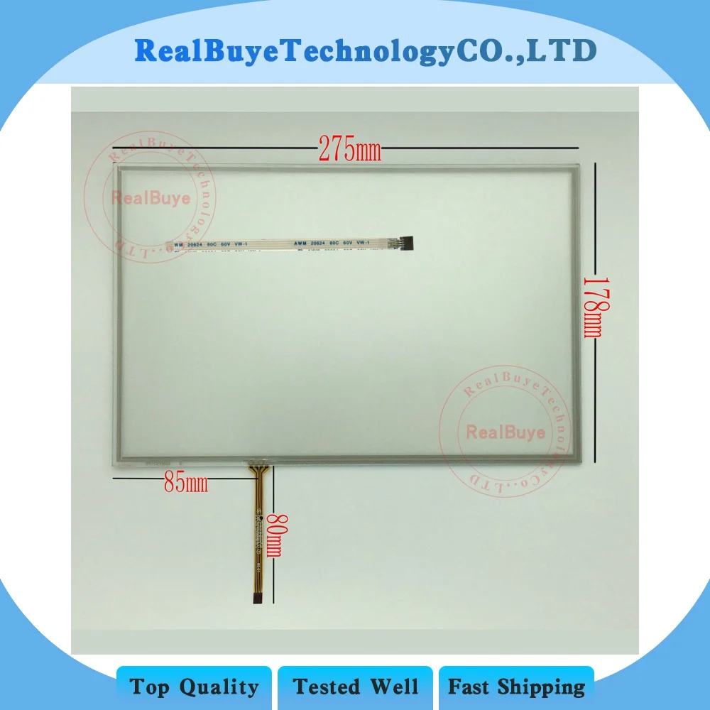 

275*178mm 4wires Resistance Touch Digitizer Glass Outside Panel for Vehicle DVD Navigation Tablet MID GPS