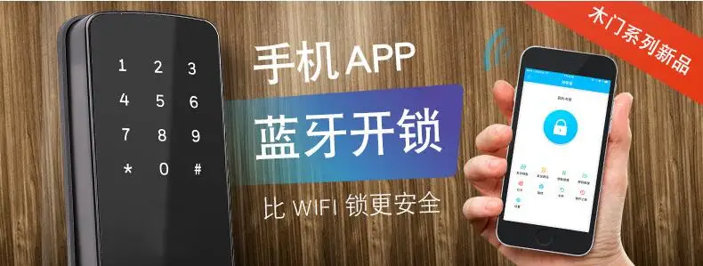 OS668-6