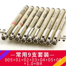 Сакура Косметический Карандаш Водостойкий крючок линия ручка мультипликационный рисунок ручка 9 шт набор