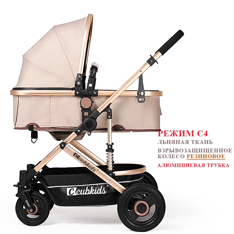 

Aluminum alloy frame explosion-proof tires baby stroller high landscape seated reclining folding depreciation baby stroller gift