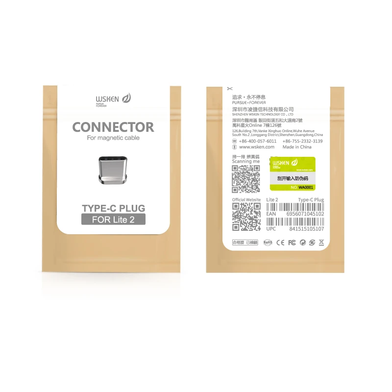 Lite-2-Type-C--2