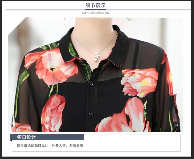 QQ20190508122244 - 