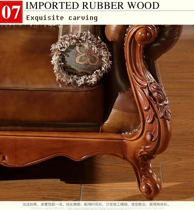 Высокое качество Европейский антикварный гостиной диван мебель из натуральной кожи набор 10252