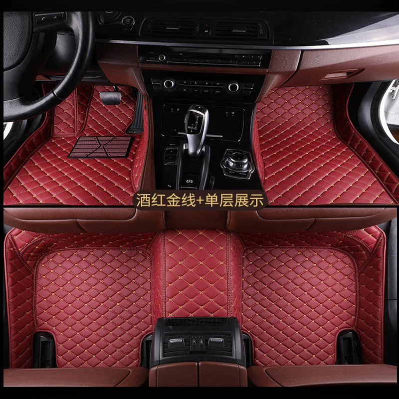 Shenlao автомобильные салонные коврики универсальные для Honda accord pilot jazz civic hrv crv fit odyssey jade crz insight автомобильные коврики - Название цвета: Цвет: желтый
