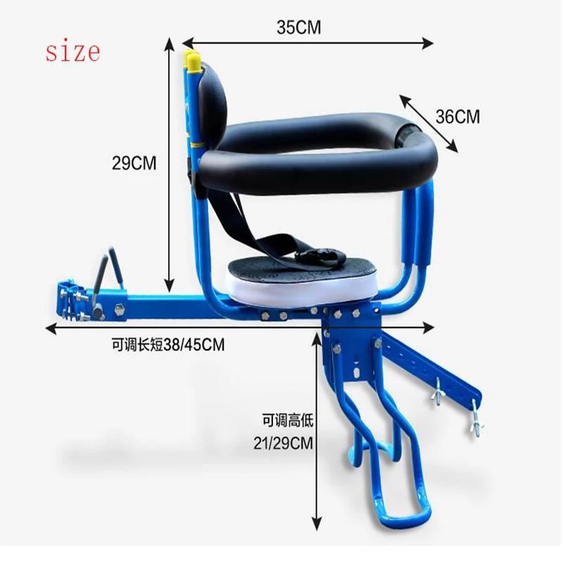 Children's Mountain Bike Road Bike Safety Chairs Fit Before and After Installation Children's Mountain Bike Road Bike Safety Chairs Fit Before and After Installation