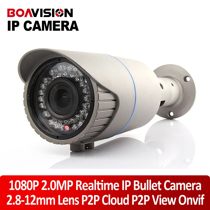 2.0MP 1920*1080 H.264 HD 1080P Waterproof IP Camera ONVIF Manual Varifocal Zoom lens 2.8~12mm 42pcs led Smart Security P2P cloud