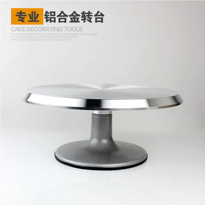  free ship Baking tool 12 inch alloy mounted cream cake Turntable Rotating table stand base turn aro