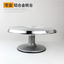 12 inch alloy mounted cake Turntable