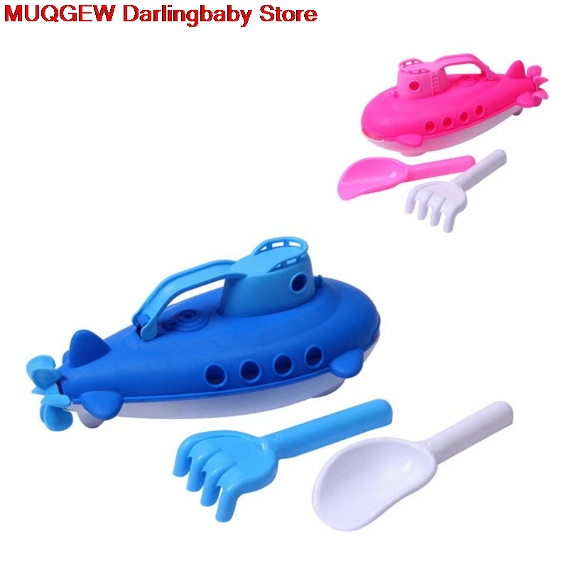 Summer Bath Toy Beach Kettle Boat Outdoor Water Spraying Tool Funny