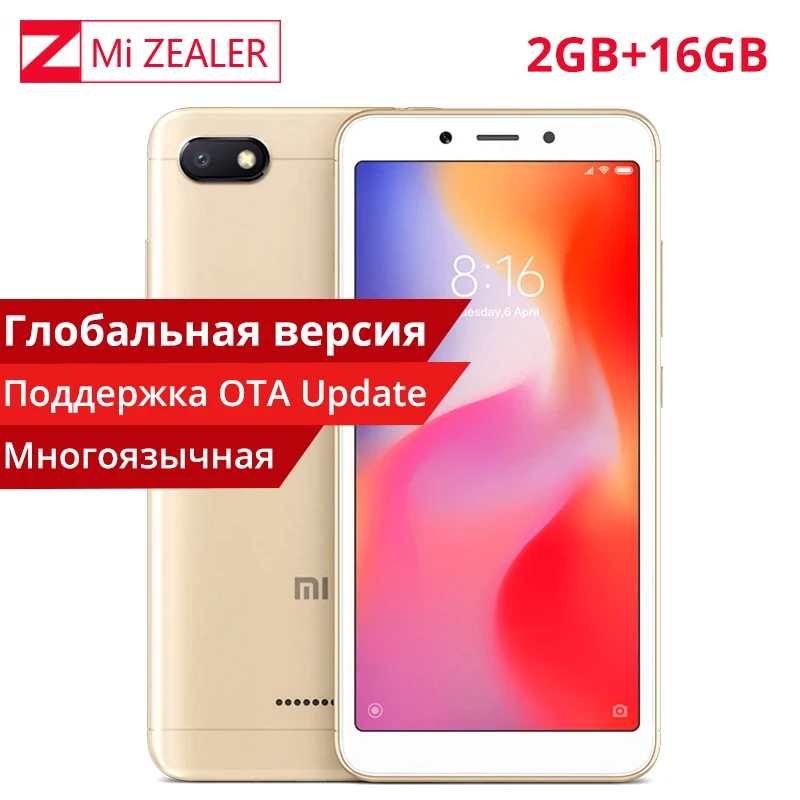 Глобальная версия Оригинальный Xiaomi Redmi 6A 6 2 GB Оперативная память 16 Гб Встроенная