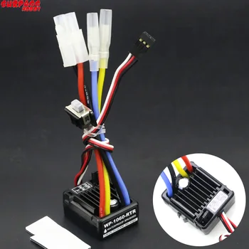 

Waterproof 1060 60A Brushed Electronic Speed Controller ESC For 1:10 RC Car
