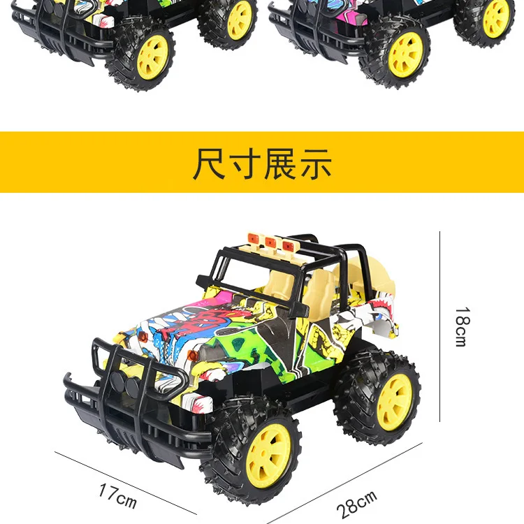 Радиоуправляемый автомобиль 1:14 4WD 2,4 ГГц восхождения автомобиль дистанционное управление игрушки модель внедорожный автомобиль игрушки