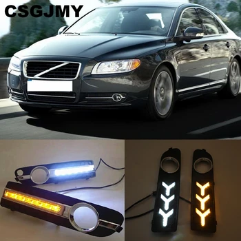 

CSGJMY 2PCS LED Daytime Running light LED Daylight For Volvo S80 2009 2010 2011 2012 2013 LED DRL with Yellow Turn Signal Light