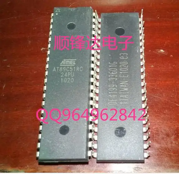 AT89C51RC 24PU DIP 1 ШТ.|dip| |