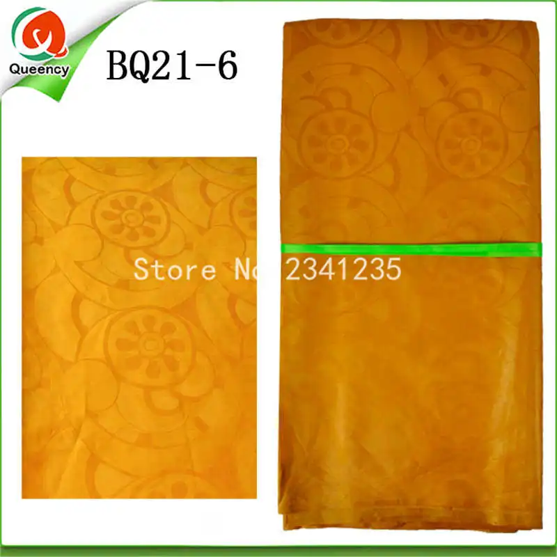 BQ021-6