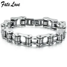 Любовь судьба Летняя коллекция велосипед Велосипедные цепи Браслеты нержавеющей стали человек холодный браслет Jewelry Best подарок 20.5 см fl3136