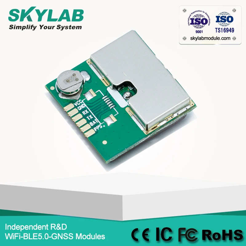 SKYLAB SKM52 MT3337 NMEA 0183 протокол Ультра высокая чувствительность и GPS с низким потреблением мощности модуль приемника