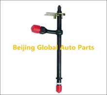 Motor Diesel de alta Calidad Lápiz Inyector Del Inyector 20668 20669 A138322
