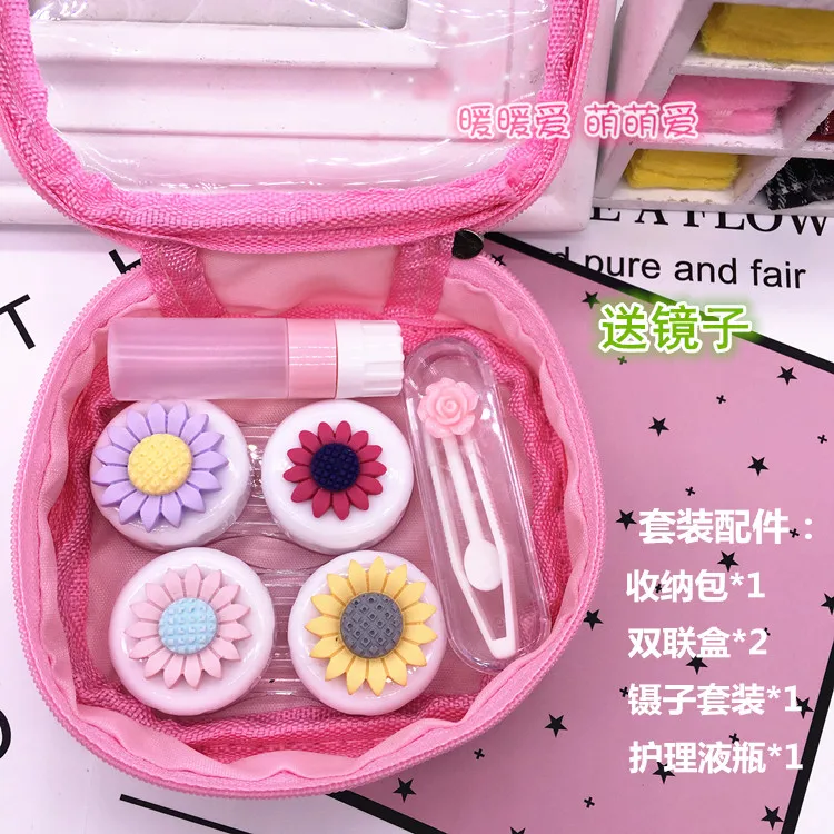 LIUSVENTINA DIY Alloy cute color flower pink bag box for lens contact lenses case glasses | Аксессуары для одежды