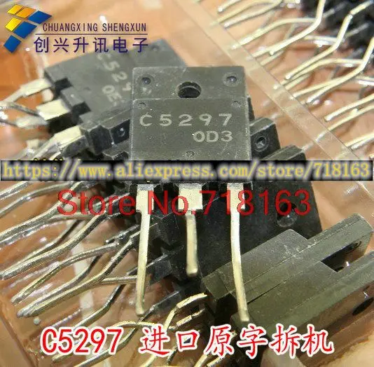 2SC5297 C5297 TO-3PF IC