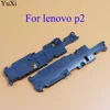 Mobile Phone Parts