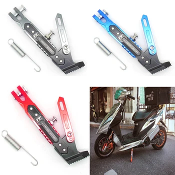 

Universal Motorcycle Adjustable Kickstand Foot Brace Parking Leg Foot Side Support Stand For YAMAHA NMAX 155 2015-2016 N-MAX 125