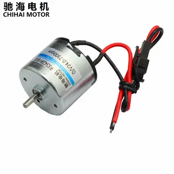 

Chihai Motor CHR-RS3429K Miniature DC 24V 7300RPM Ball bearing Carbon Brush Motor