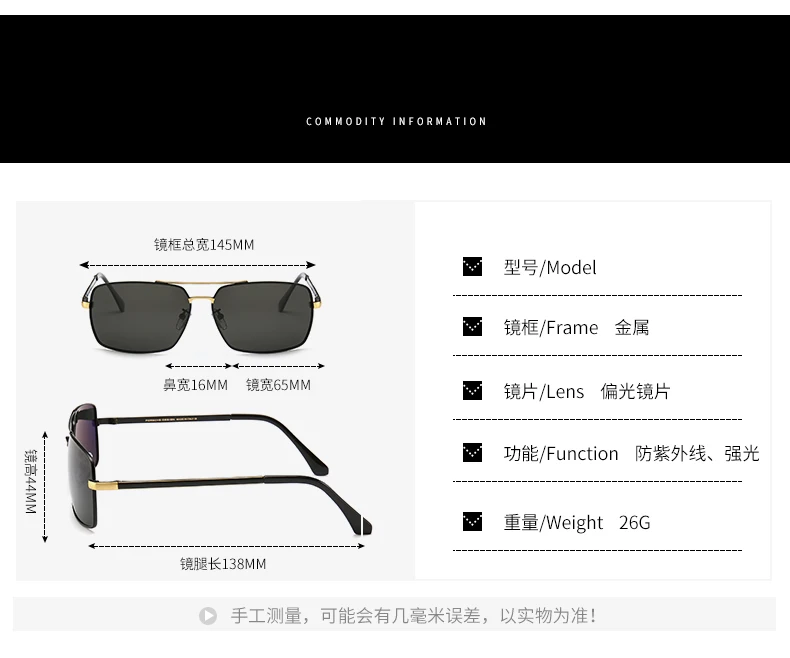 For Porsche SunGlasses Driving Glasses Men Polarized Sunglasses Women Mirror Glasses Case