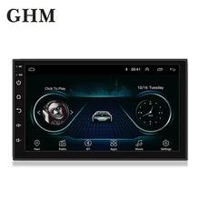 2 Din Android Amp Car Radio Multimedia 7 2 Din Android Amp Car Radio Multimedia 7