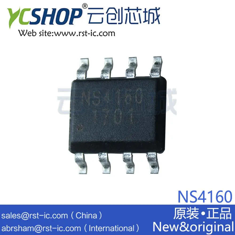 

NS4160 ESOP-8 Class AB/Class D switching, ultra-low EMI, no filter required, 5 W mono audio amplifier