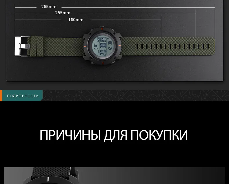 1215-Russian_15