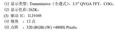 QQ20170531212910