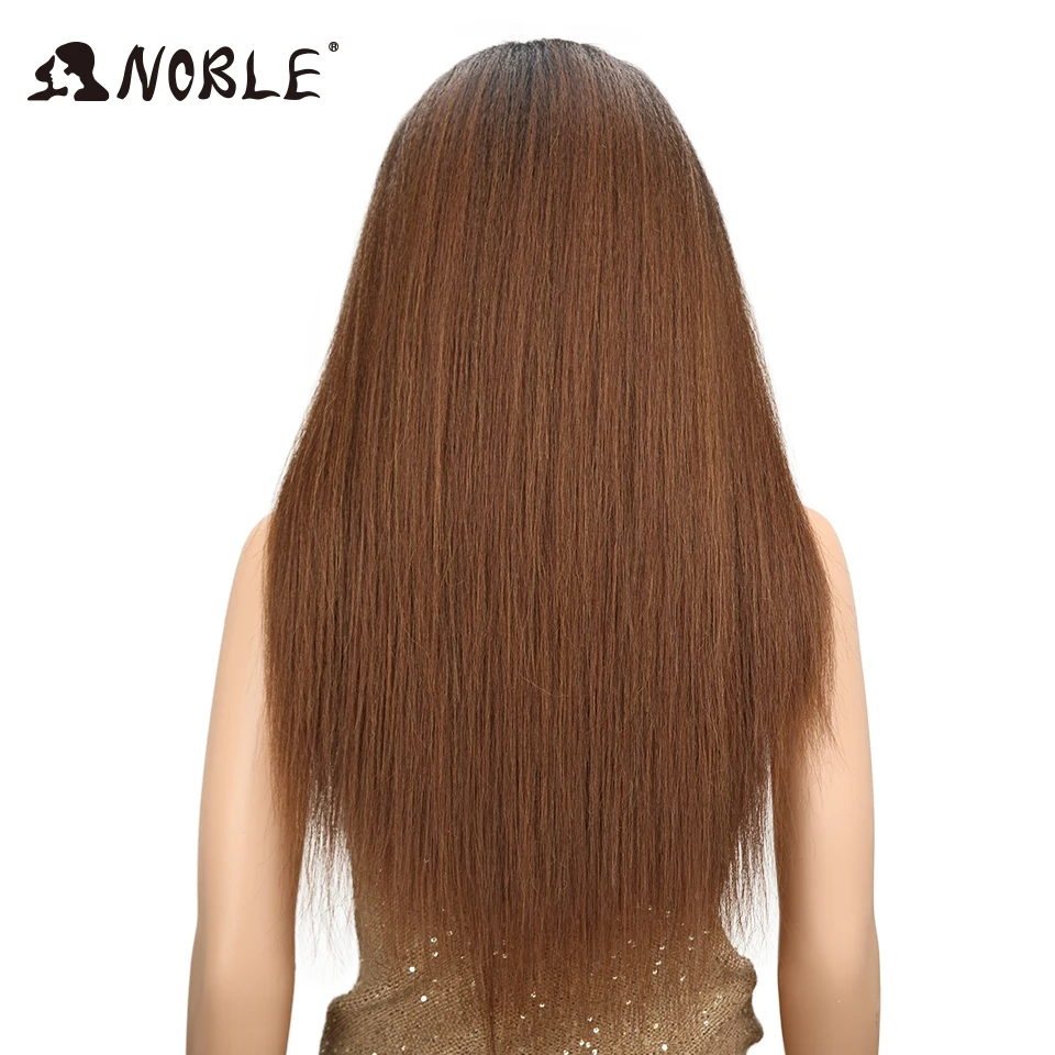 Noble Hair Ombre 26\