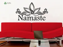 YOYOYU Wall Decal Flower Yoga Mandala Wall Decor Namaste Poster Vinyl Sticker Lotus Pattern Removeable YO085 sweet bird cage pattern removeable waterproof decorative wall sticker