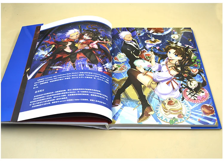 Fate Stay Night красочная художественная книга Ограниченная серия Коллекционное издание фотоальбом картины аниме фотоальбом