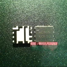 Комплект из 2 предметов; 5 шт. 4C86N NTMFD4C86NT1G NTMFD4C86N QFN