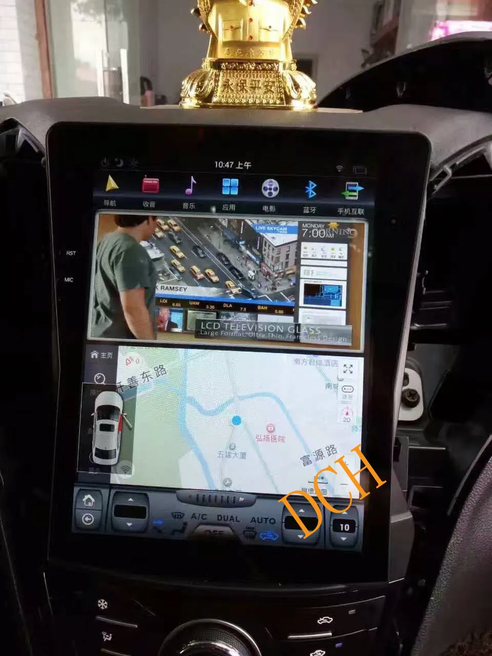 Excellent 10.4 inch Vertical Screen Tesla Style Android 8.1 Car DVD GPS Navigation Radio Audio Player for CHANGAN CS75 2013-2016 PX6 IPS 5 Excellent 10.4 inch Vertical Screen Tesla Style Android 8.1 Car DVD GPS Navigation Radio Audio Player for CHANGAN CS75 2013-2016 PX6 IPS 5