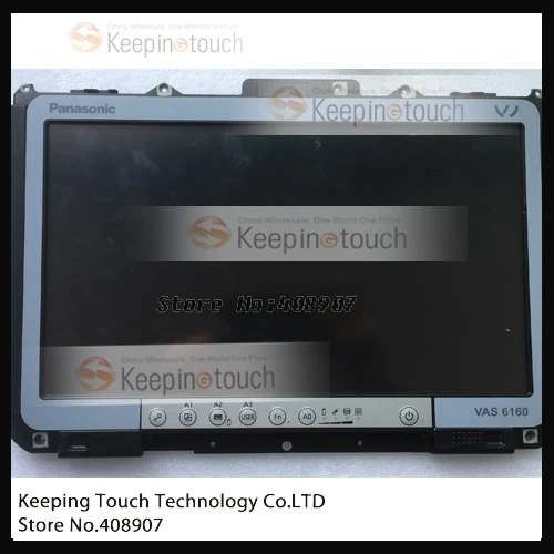 

LCD Display Screen Panel + Touch Digital For VAS 6160 Diagnostic equipment