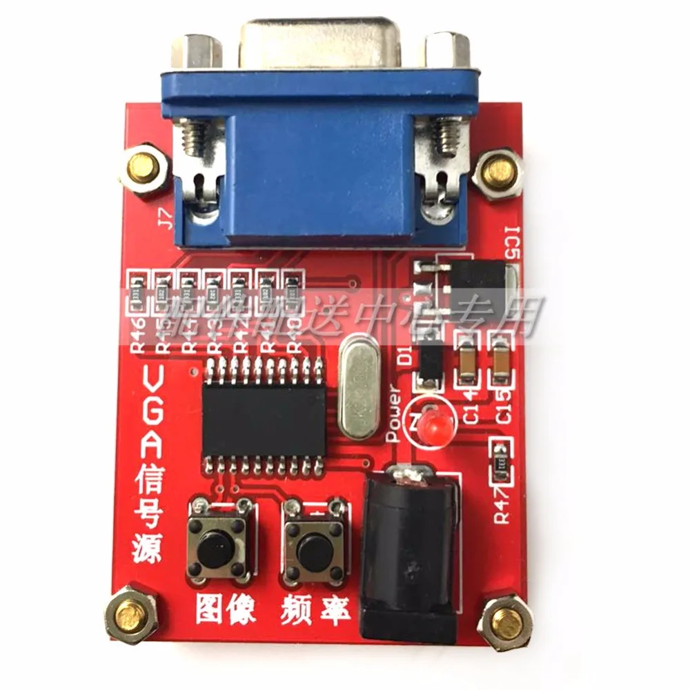 Details about   VGA Signal Generator LCD Tester 15 Signal Output USB Battery Power Supply 