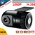 Spedizione Gratuita! 1920*1080 P W168 HD Più Piccola Macchina Fotografica 140 ad alta definizione obiettivo grandangolare 12 V Dell’automobile DVR della Camma del registratore G-sensor