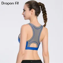 Dragon Fit спортивный жилет в стиле пэчворк удобный профессиональный женский бюстгальтер для фитнеса дышащий Быстросохнущий Спортивный бюстгальтер беговой жилет Бюстгальтеры