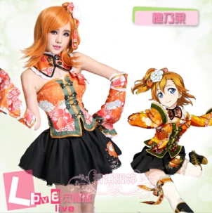 Новинка Lovelive Maki Nishikino Minami Kotori Awaken Love Live Косплей чонсам - Цвет: Style 7