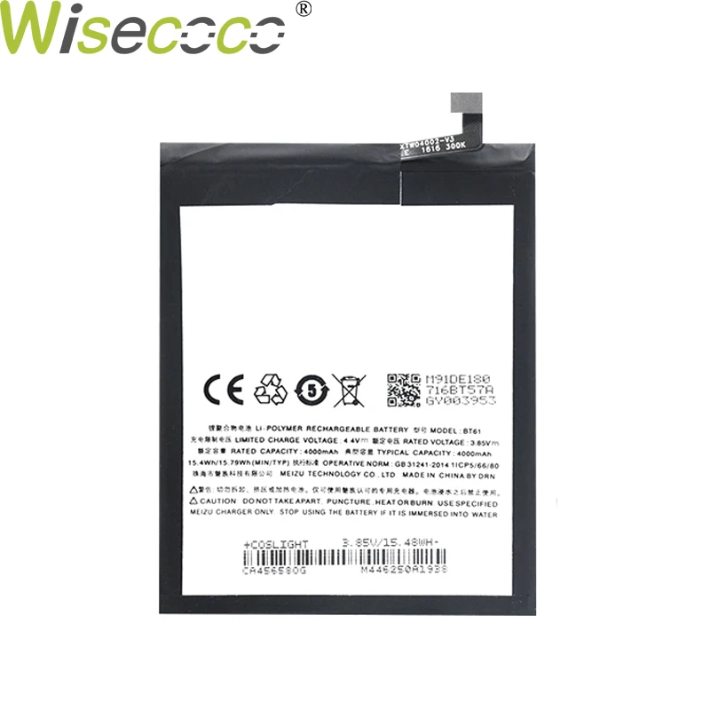 BT61 Replacement Battery for Meizu M 3 Note