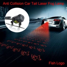 Newest Anti-Collision Rear-end Car Red Laser Tail Safety Fog Warning Light Waterproof Brake Parking Projector Lamp Fish Logo