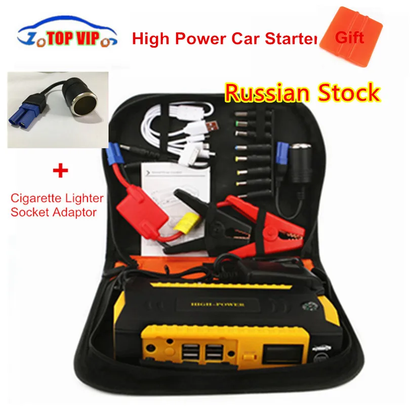 2018 Best Multi Function Mini Portable Emergency font b Battery b font Charger Car Jump Starter