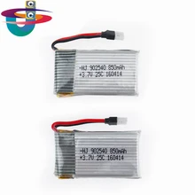 Липо 3.7 В 850 мАч 2 шт. для SYMA X5 x5c x5sw x5sc CX30 cx30w вертолет Quadcopter беспилотный часть