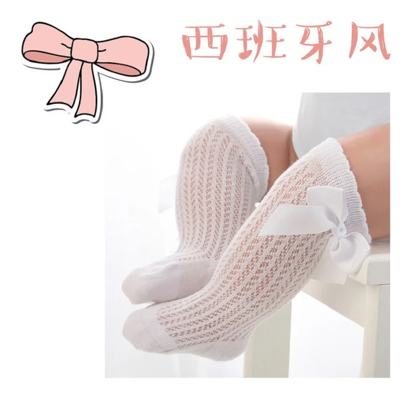 白详情