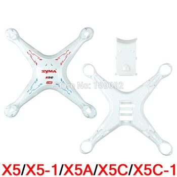 

Fast Delivery Original SYMA X5 X5-1 X5A X5C X5SW Main Body Shell Cover RC Quadcopter Drone Accessories Helicopter Spare Parts