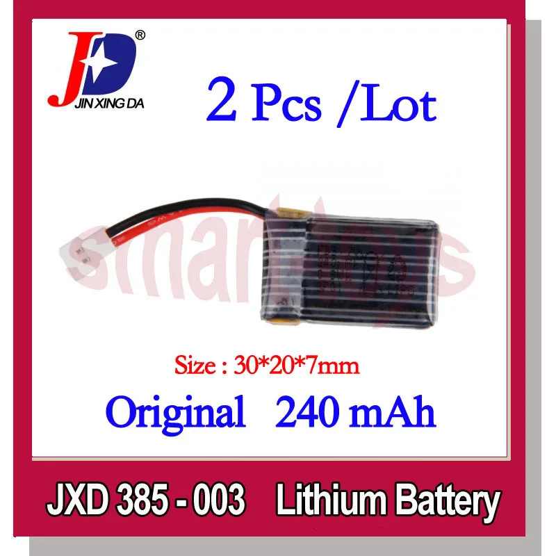 2 шт. JXD 385-003 Оригинальный аккумулятор для JD 385/388 Hubsan X4 H107L H107C UDI U816 U816A V252 RC части