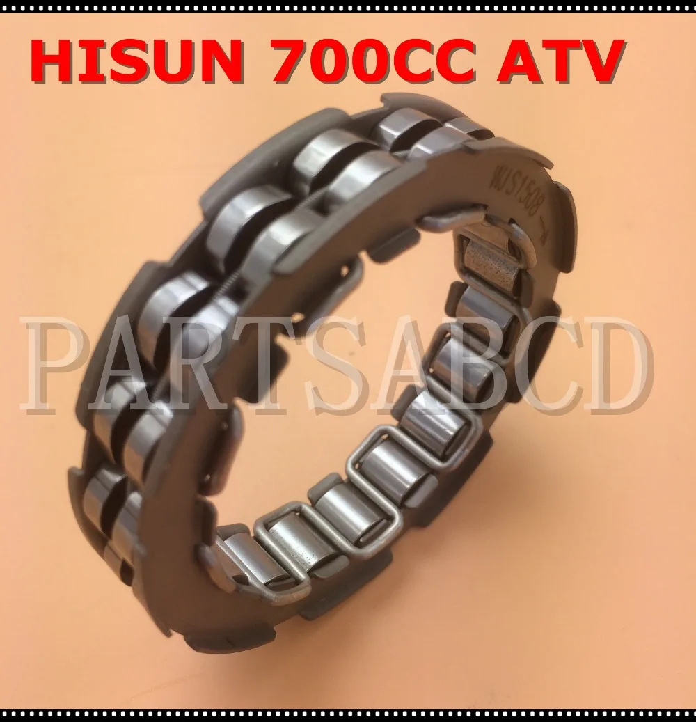 Hisun HS700 700CC ATV UTV сцепление HOUSNG односторонний подшипник MASSIMO MENARDS QLINK SUPERMACH